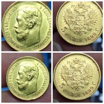 Moeda de ouro com 4.3 Gramas Moeda Russia de 1899 ouro. Ótimo para proteção de capital e investimento.
