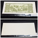 Prova de REVERSO em papel CARTÃO da cedulas de 200 cruzeiros, Material dificil de aparecer, oportunidade. PEÇA RARA