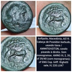 L074, Moeda Atribuida a  Grecia Emissor: Amphipolis, Macedonia, SEC 2-1 a.C