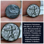 L181, Moeda Atribuída a Demetrios POLIORKETES 306 a 285 a.C