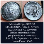 L2562 Moeda Grega atribuída a Filipe IIl Arrideu, Escudo macedonico com cabeça de MEDUSA ou GORGONA, moeda em otimo estado.