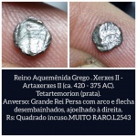 L2543 Moeda Atrebuida a XERXEXS II - ARTAXERXES II, 420-375 a.C, Tetartemorion, RARA.