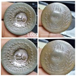 L009, Moeda Cobre 40 com Carimbo de 20 1833 Goiás  reis, bonita.  Brasil Império.