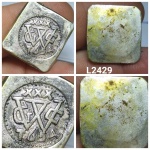 Moeda Prata Soldos atribuídas a BOTIJA DO RIO FORMOSO, referente a Invasão Holandesa. XXXX SOLDO 1654.