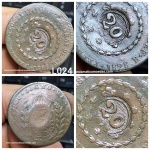L024, Moeda Cobre 40 com Carimbo de 20 reis 1828R com carimbo do Pará, Bonita.  Brasil Império.
