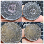 L039, Moeda Cobre 80 com Carimbo de 40 reis 1832R, Bonita.  Brasil Império.