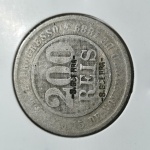 V049 Moeda 200 Réis 1896 com carimbo - S.Guerra- Níquel