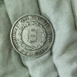 331 - Moeda Prata Brasil Império 500 Réis 1864