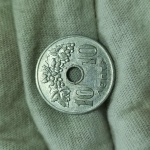 353 - Moeda Grécia 10 Lepta 1954. Alumínio