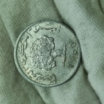 379 - Moeda Tunísia 5 Millimes 1960