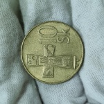 382 - Moeda Eslováquia 10 Koruna 1993