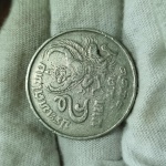 385 - Moeda Tailândia 5 Bath. Garuda, semideus semelhante a uma águia na mitologia hindu