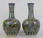 Raro e Importante par de grandes vasos Tianqiu em porcelana chinesa da Cia das Indias, Reinado Gua