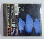 CD - Conservado e original COMPACT DISC - ZERO - TAROT - TO LIVE AGAIN - Ano: 1994 - MADE IN JAPAN - CBS - Acompanha encarte. Medida: 14 cm x 12 cm x 1 cm.