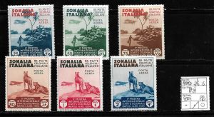 (36626) ITALIA OCC SOMALIA AÉREOS #1/6 DE 1934 SÉRIE NOVA COM GOMA