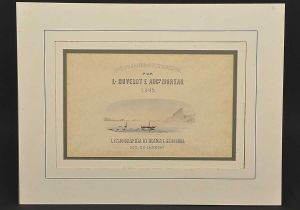<b>LOUIS BUVELOT E AUGUSTE MOREAU</b><br>(1842-1845)<br>Conjunto de 9 gravuras quareladas<br>32 x 47 cm<br>Conjunto de 9 gravuras com página de cobertura "frontispício", de Louis Buvelot - Auguste Moreau. O mais raro e o primeiro dos álbuns impressos no Rio de Janeiro. É muito importante, pois caracteriza um marco na evolução técnica em artes gráficas. - frontispício (capa). a) A glória tomada da estrada. b) A quinta imperial em São Cristóvão. c) Vistas diversas do Rio de Janeiro , dos quais , "Chafariz no Largo do Mouro " e "Entrada do Jardim público." d) Vistas diversas do Rio de Janeiro , dos quais , "Largo do Paço" e "Arco da Fortaleza de São Clemente." e) Vistas diversas do Rio de Janeiro , dos quais , "Largo da Misericórdia" e "Caminho do Saco d'Alferes." f) Vistas diversas do Rio de Janeiro , dos quais, "Aqueduco" e "Rua Direita." g) Vistas diversas do Rio de Janeiro , dos quais , "Lagoa de Freita" e "Ilha de Boa Viagem." h) Vistas diversas do Rio de Janeiro , dos quais , "Largo de Santa Rita" "Caminho das Laranjeiras." i) Ponte de Desembarque, Praia d. Manuel. Reproduzido no livro "Brasiliana", Itaú, à p. 308.