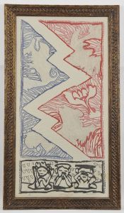<b>PIERRE ALECHINSKY </b><br>(1927)<br>D'heure en Heure<br>Serigrafia aquarelada s/ papel japonês<br>Numerada 36/70<br>Ass. e datada 1988, cid<br>143 x 73 cm