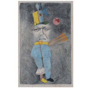 <b>GLAUCO RODRIGUES</b><br>(1929-2004)<br>Galeria de Tipos Brasileiros: O Príncipe<br>Litografia<br>Assinada e datada 1987, cid<br>Numerada 45/100, cie<br>50 x 32 cm