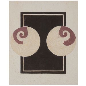 <b>ANNA LETYCIA</b><br>(1929-2018)<br>Sem Título<br>Serigrafia<br>Ass. e datada 72, cid<br>Numerada 3/15, cie<br>55 x 45 cm