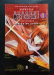 Gibi / Quadrinhos - Coleção Mangá " Nobuhiro  Watsuki, Rurouni  Kenshin  " Volume 1
