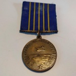 MILITARIA - Antiga e Original MEDALHA da FAB (Força Aérea Brasileira), da Campanha do Atlântico Sul. Com fita original.