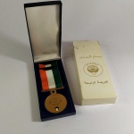 MILITARIA - MEDALHA pela LIBERTAÇÃO DO KUWAIT proof (Medal for The Liberation of Kuwaits), no estojo original com fita. Fabricada na Itália pela empresa Bertoni.