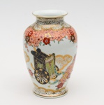 Vaso em porcelana japonesa  com marca  Imari, Altura 24,5 cm, Século XX.