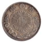 Japão, 1 Yen, Ano 3 (1870). Prata. Y# 28.1. Sob-. Data única deste 1o ano da série de dólares de com