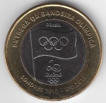 Moeda do Brasil do ano de 2012 com valor facial em 1 Real  Bandeira Olímpica, cunhada em 7g de aço