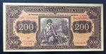 Raríssima Cédula Brasileira, República, Valor 200 Mil Reis, Emissão 1922, 15ª Estampa - 1ª Série, Sp