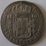 Moeda de Prata, Brasil 960 Reis 1810 -B -