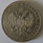 Moeda de prata Estrangeira , Russia 1 Rouble 1878 -