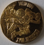 Medalha de ouro -XVIII olmpada Tokyo 1964 -peso 7,2 gr -Diametro 23 mm