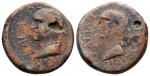 Moeda  Aristobulus with Salome  Kings of Armenia Minor. Nicopolis-ad-Lycum. Aristobulus, with Salo
