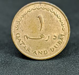 PAÍS DIFÍCIL - Qatar e Dubai 1 dirham, 1966 - Protectorado Britânico 1966 - 1971 - Bronze - 15mm - K