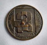 Antiga Medalha em Bronze - Comemorativa 2ª Convenção Nacional dos Agentes Fiscais doo Imposto de renda - Realizada em 23 a 28 de Novembro de 1962 - Cunhada na Casa da Moeda - Assinada pelo gravador Z. Trindade - Medida: 50 mm de diâmetro.