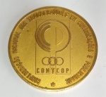 Medalha Comemorativa 30 Anos (1964-1994)  - CONTCOP - Confederação Nacional dos Trabalhadores em Comunicações e publicidade - Metal dourado. Medida: 5 x cm diâmetro x 0,4 cm espessura.