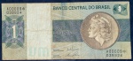 Cédula do Brasil Asteristico, Reposição c129a, de 1970, serie 0009, MBC