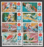 selos- lote de selos da hungira novos  serie tematica