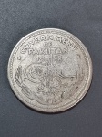 moeda de half ruppia  governo do pasquistão ano de 1948