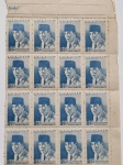 lote  de selos , visita do presidente da indonesia 1959