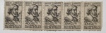 Lote de selos  contendo a aclamação  do rei de São Paulo