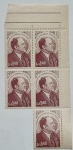 lote de selos contendo a visita do presidente da nicaragua