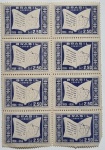 lote contendo selos comemorativos ao irmãos  maristas   1956