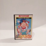 Cartucho de Super Famicom (Snes) - Family Mahjong (ver. Japonesa). Com manuais e com sua case original.