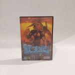 Cartucho de Mega Drive - Altered Beast (ver. Japonesa). com manual em sua case original.