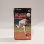 Cartucho de Super Famicom (Snes) - MVP Baseball (ver. Japonesa). com case original.