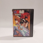 Cartucho de Super Famicom (Snes) - Yu Yu Hakusho Final: Makai Saikyo Retsuden (ver. Japonesa). acompanha case.