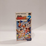 Cartucho de Super Famicom (Snes) - Super Ultra Baseball 2 (ver. Japonesa). Acompanha case.