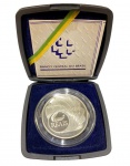 Moeda PRATA 300 Anos, Casa da moeda do Brasil , Brasil 2 Reais Brasil 1994 - (Flor de cunho) com certificado e caixa